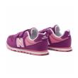 New Balance bērnu apavi YV500YP