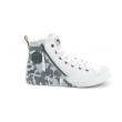 Palladium apavi PALLAPHOENIX Z CAMO / White