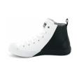 Palladium apavi PALLAPHOENIX Z 2TONE / White/Black