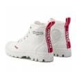 Palladium apavi PAMPA HI DARE / Star White