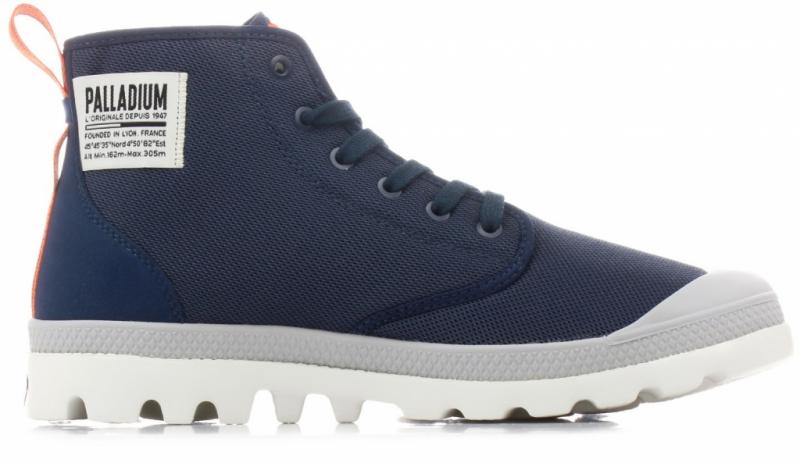 pampa lite ultra tx