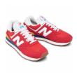 New Balance vīriešu apavi ML574HA2