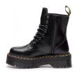 Dr. Martens zābaki JADON / Black